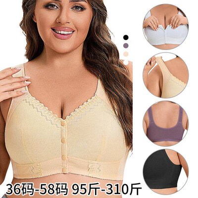 Soft cotton thin cup front button middle-aged and elderly