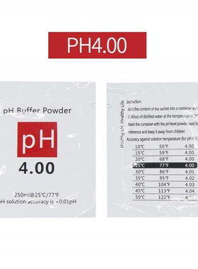 PH Meter Calibration Point PH Buffer Powder Measure Calibrat