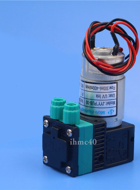 JYY UV大墨泵 UV平板机隔膜泵JYY*PUB-30大墨泵 7W 2V墨泵