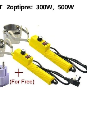 300W/500W Temp Control Portable Tin Melting Furnace Control