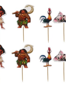 Dinosaur Theme Cake Toppers Dino Party Cupcake Wrappers Happ