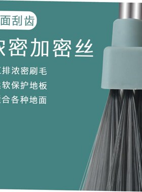 Broom and dustpan set with soft brush broom and dustpan set