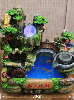 风生水起假山循环流水摆件客厅鱼缸装饰家居喷泉乔迁开业招财礼品