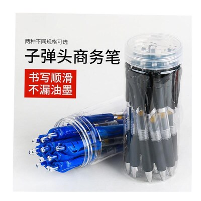 black blue red gel pen neutral roller pens pupil stationary