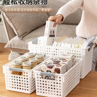 Plastic tabletop toy storage basket A4 document book materi