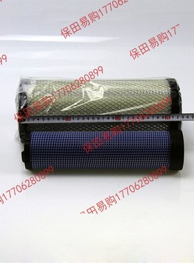 久保田588i  88 758收割机配件5T057-211-0/2-0空气滤芯1