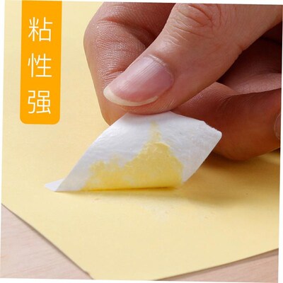 goldlong 75 white 5 label paste paper stickers to take标签贴