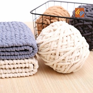 Knitting wool thread yarn Soft冰条线柔软粗毛线手工diy编织围