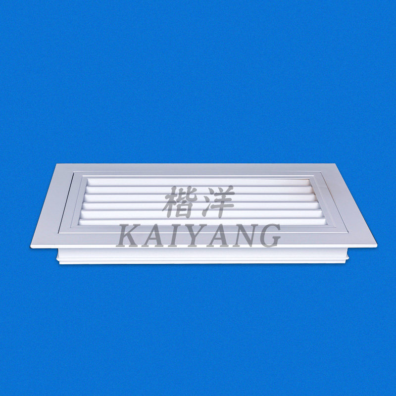 BS中央空调出风口格栅百叶窗送排风口通进回风铝合金检修口定制,电子/电工,室内新风系统,淘宝优惠券,粉丝福利购,淘宝优惠卷