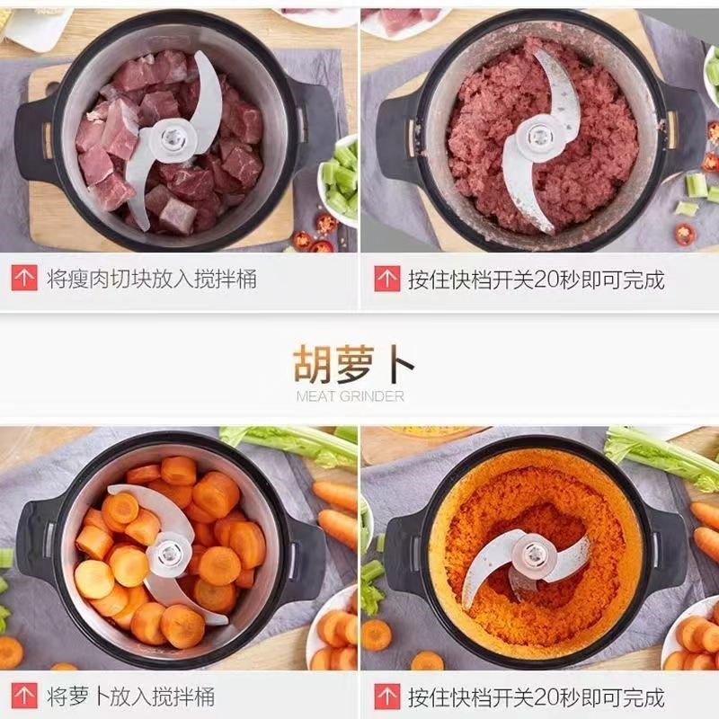 鑫昌泰不锈钢L绞肉机商用大功率30家用电动多功能搅拌料理容量,厨房电器,绞肉/碎肉/绞菜机/佐料机,淘宝优惠券,粉丝福利购,淘宝优惠卷