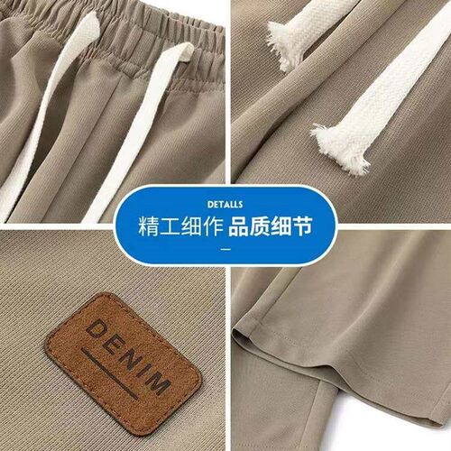 Casual Long Pants Mens Ice Silk Suit Pants Spring an Summer