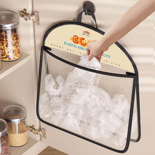 Kitchen garbage bag storage net, sock organizer hanging bag,