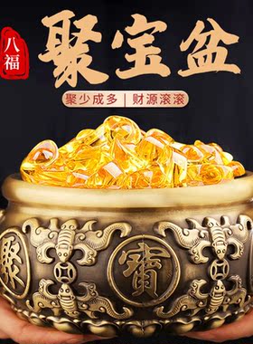 八福聚宝盆摆件客厅装饰