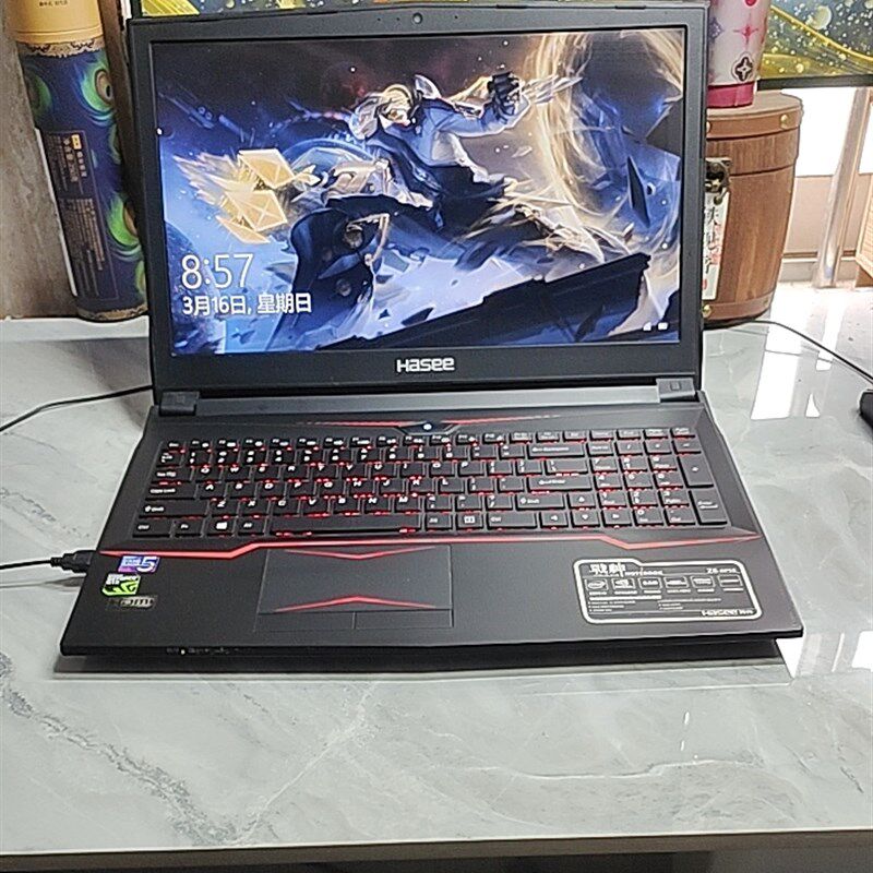 56万分高配游戏本 4G GTX1050独显 8代 i5高端笔记本英雄联盟腾讯