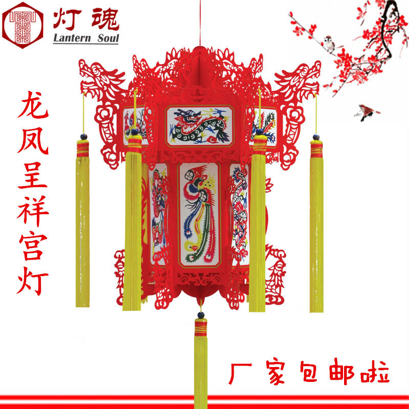 藁城纸雕宫灯灯笼仿古中式春节新年酒店茶楼阳台商场挂饰礼品灯笼