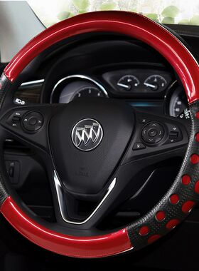 方向盘套别克英朗GT凯越HRV君越君威GS威朗昂科拉女士汽车把套子