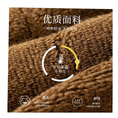 socks men cotton 5pc socks for men winter socks 男袜春秋款