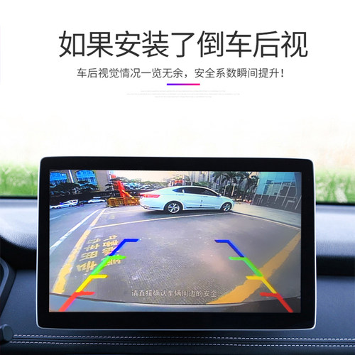 别克凯越君越君威昂科拉/威朗英朗高清倒车影像摄影头后视摄像头