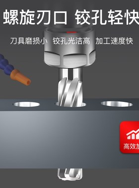 合金钨钢机用螺旋铰刀10.8 10.81 10.82 10.83 10.85 10.88 10.89