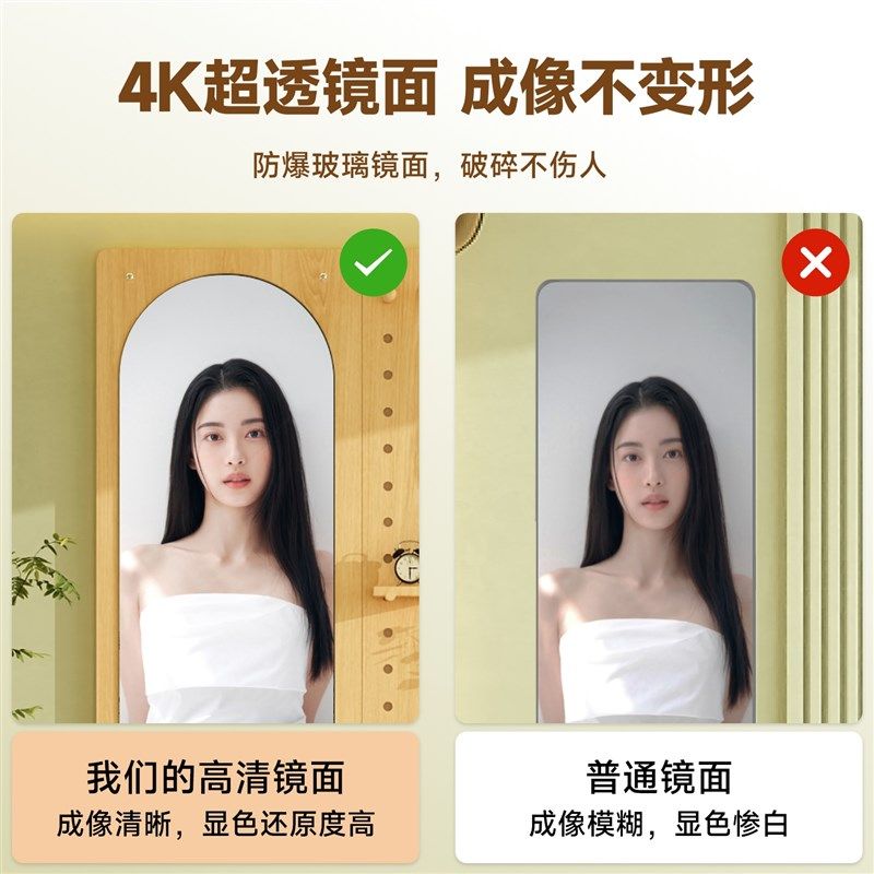 洞洞板全身镜子家用实木挂墙穿衣镜入户玄关壁挂衣帽架一体落地镜,住宅家具,穿衣镜,淘宝优惠券,粉丝福利购,淘宝优惠卷