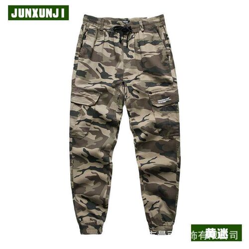 New Stetch Camouflage Pants Mens Foot Pants Harlan Pants te