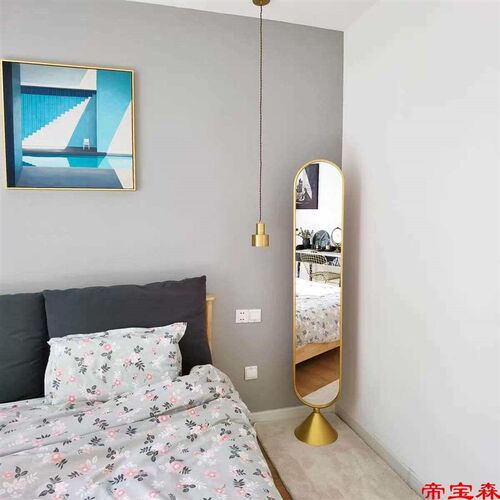 Nordic Style High-Definition Rotating Floor Mirror Home Dres