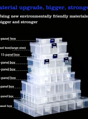 Container Plastic Box Practical Adjustable Compartment Jewel