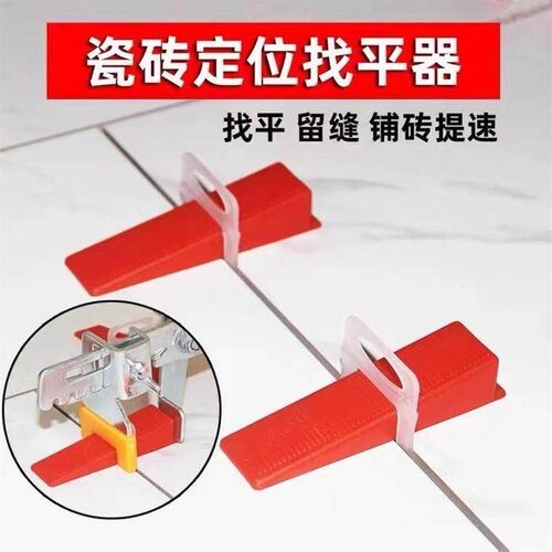 2pcs Caulking Bedroom Grout Removal Tool Edges Practical Dur
