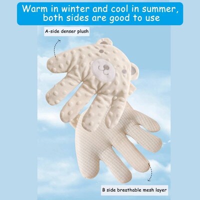 Cosy Baby Sleep Support Hand Soothing Electric Patting Toy w