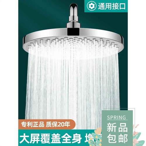 bathroom shower head booster shower sand shower head rain