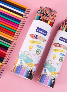 48PCS Color Pencil and Sketch Pencils Set for Drawing Art T