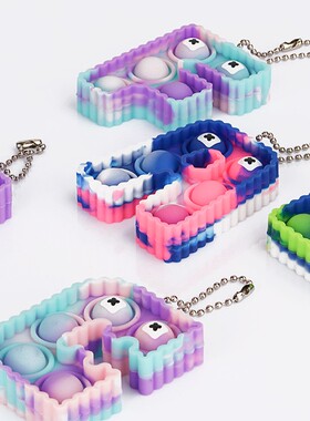 Letter Pop It Fidget Toys Hands Popins Simple Dimple Squeeze