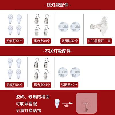 Wall hanging cloth painting tapestries bedroom bedside decor