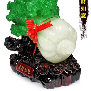 玉白菜摆件招财百财如意家居摆设装 饰品开业收银台工艺礼品