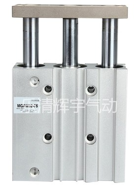 MGPM三轴三杆薄型带导杆气缸TCM1-30///0/75//100/1