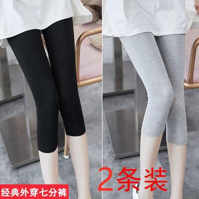 Leggings With Cropped Pants For Women With Thin Slim Fit And