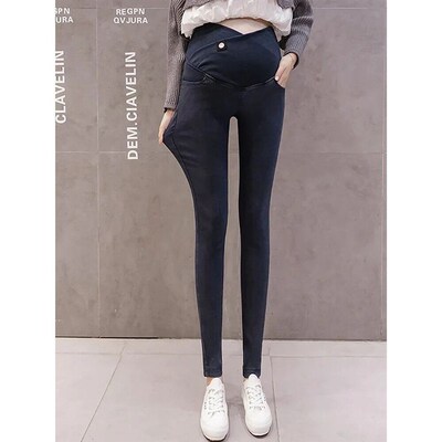 Low Waist Women Maternity Jeans Clothes for Pregnant  Elasti