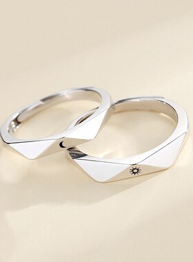 New Fashion Couple Ring Silver Plated Sun Moon Adjustable Op