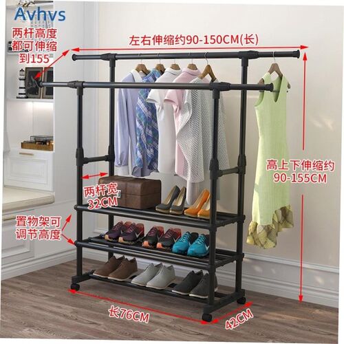 Stand clothes holder rack laundry garment dryer cloth hange1