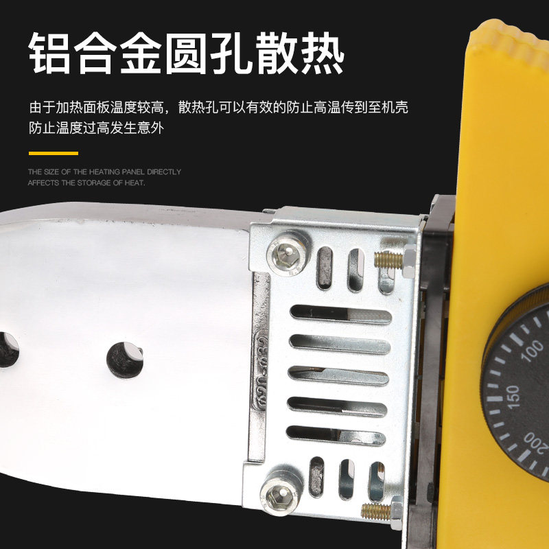 家用调温ppr热熔器自来水焊接机对接电熔器数显水电工程水管配件