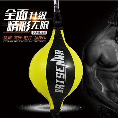 New.New Punching Ball PU Pear Boxing Bag Reflex Speed Balls