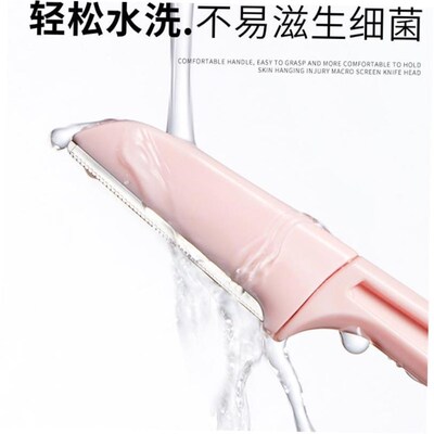 3/10Pcs Eyebrow Razor Trimmer Women Face Hair Remover Brow