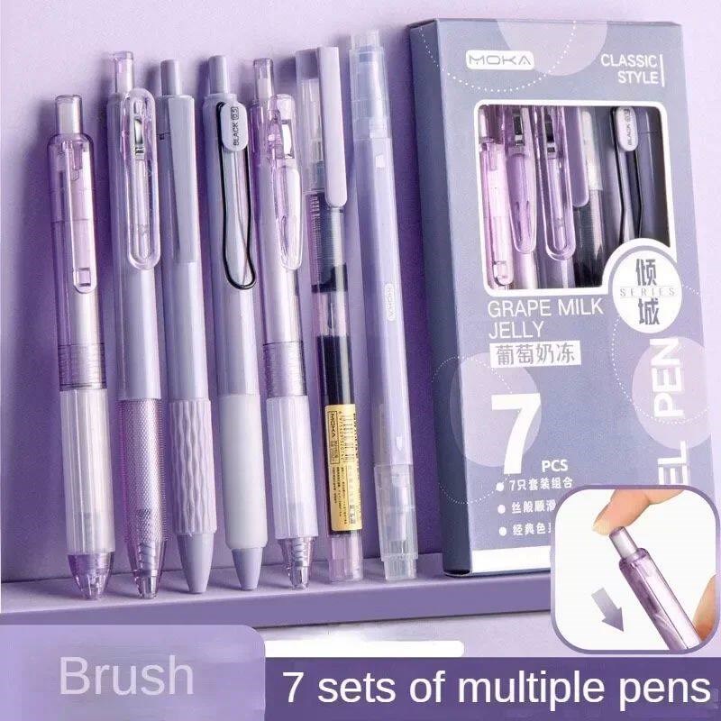 7pcs Kawaii Pens Quick-Drying Ink Japanese Stationery Pen Se - 实物图