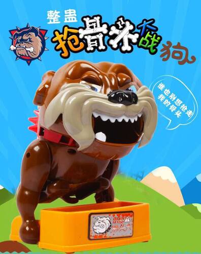 Creative trickery toys beware of dog biting hand biting toys