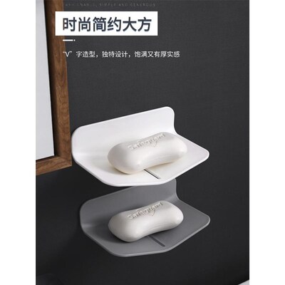 Leaf Shape Soap Box Drain Soap Holder Bathroom Accessories S