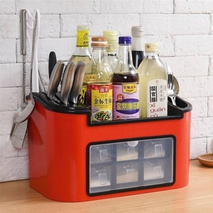 condiment box set household appliances condiment