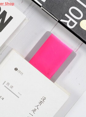8 Pieces Large Size Guided Reading Strips Highlight Colored