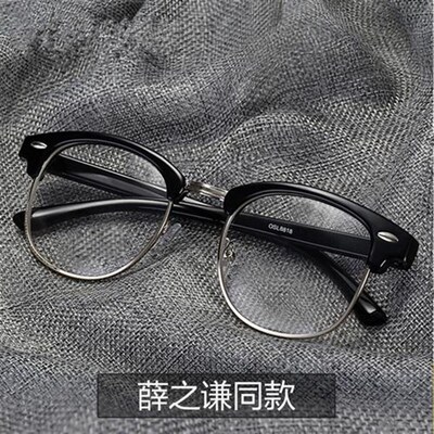 Unisex Blue Light Glasses Anti Blue Ray Computer Glasses眼镜
