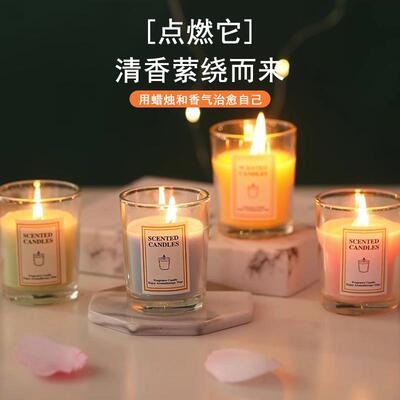 Essential Oil Scented Candles Smoked Incense Fragrance Sleep