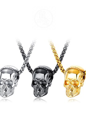 。Stainless steel punk pendant personalized titanium steel s